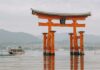 inondation au japon