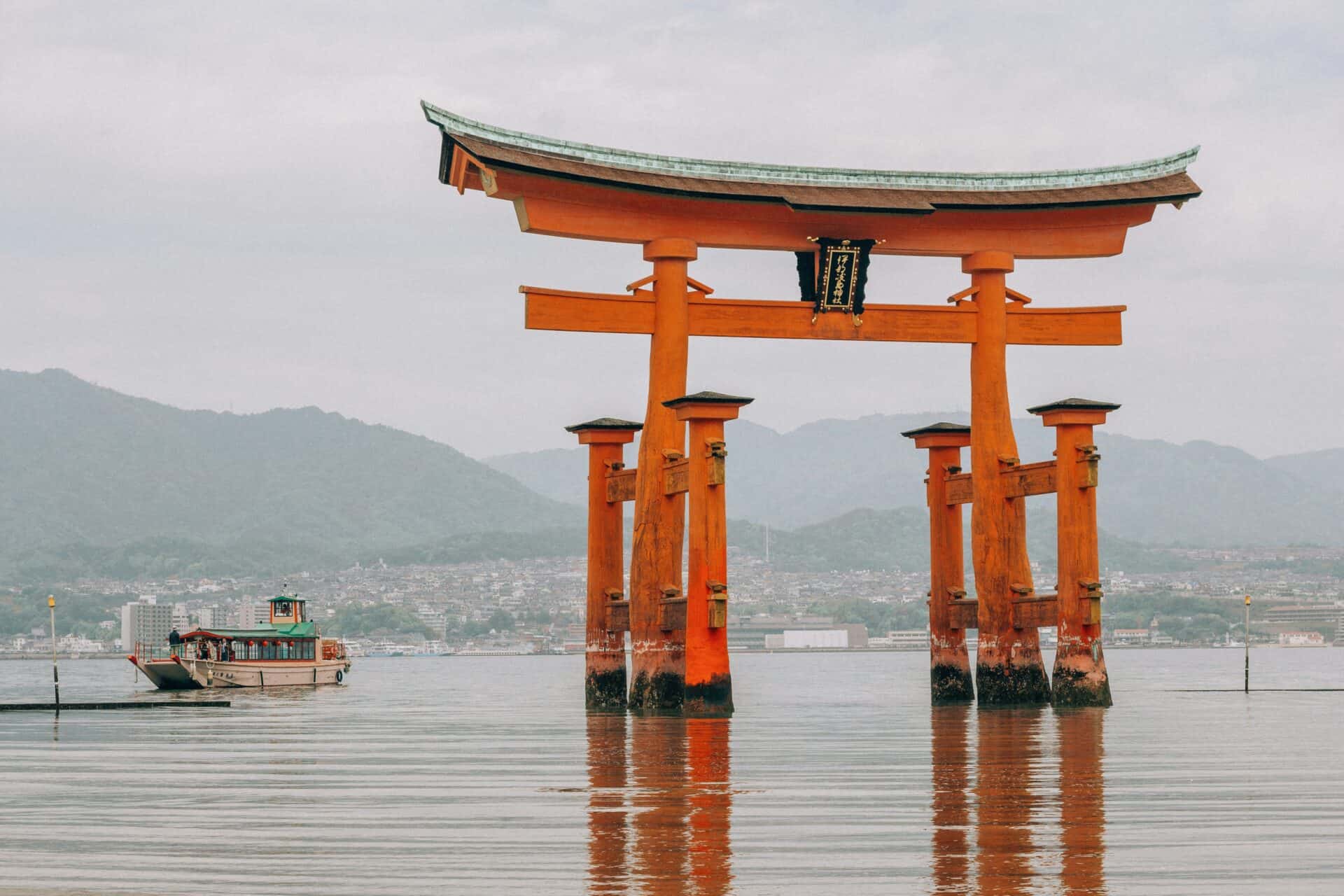 inondation au japon